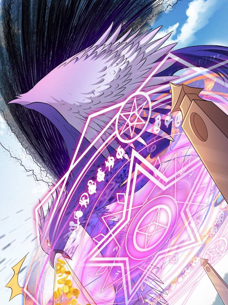 I Have A Dragon In My Body Chapter 676 12